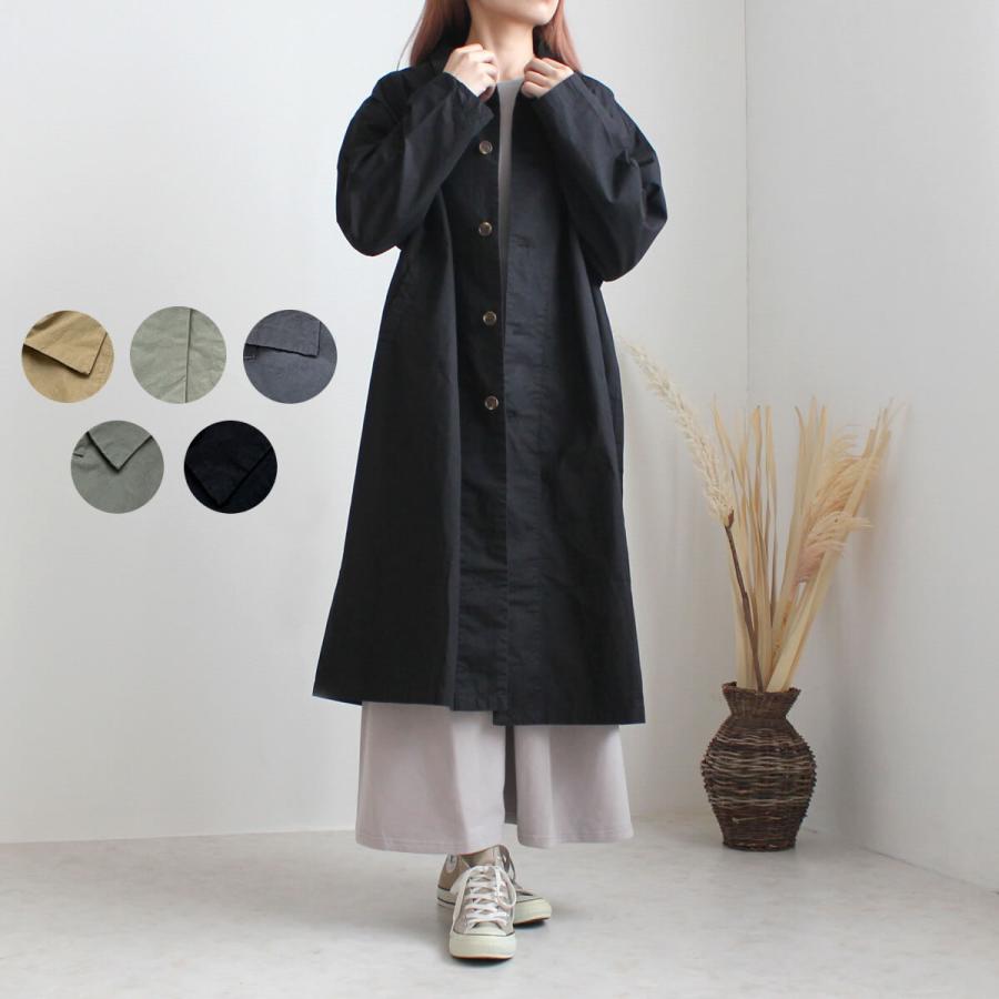 ロングコート ステンカラーコート ワッシャー加工による立体感のあるしわ感が味のある雰囲気 | 