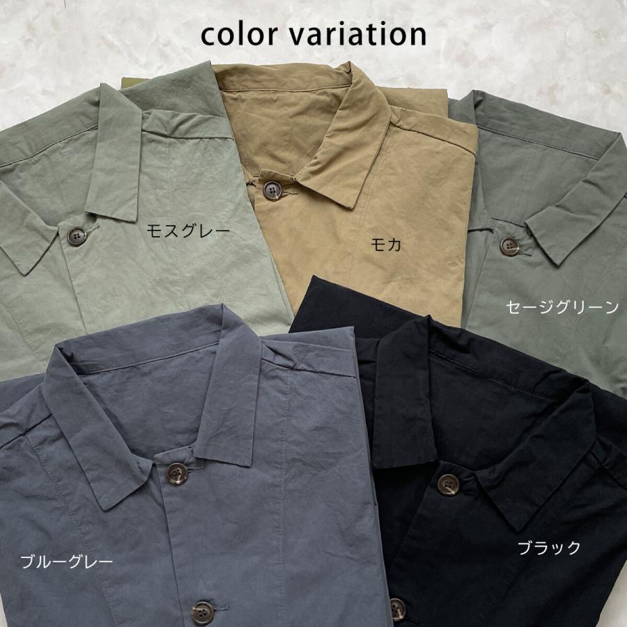 ロングコート ステンカラーコート ワッシャー加工による立体感のあるしわ感が味のある雰囲気 |  | 16