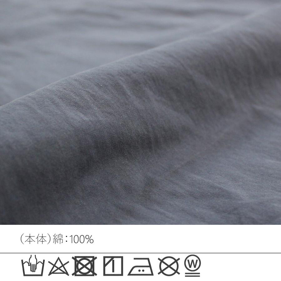 ロングコート ステンカラーコート ワッシャー加工による立体感のあるしわ感が味のある雰囲気 |  | 19