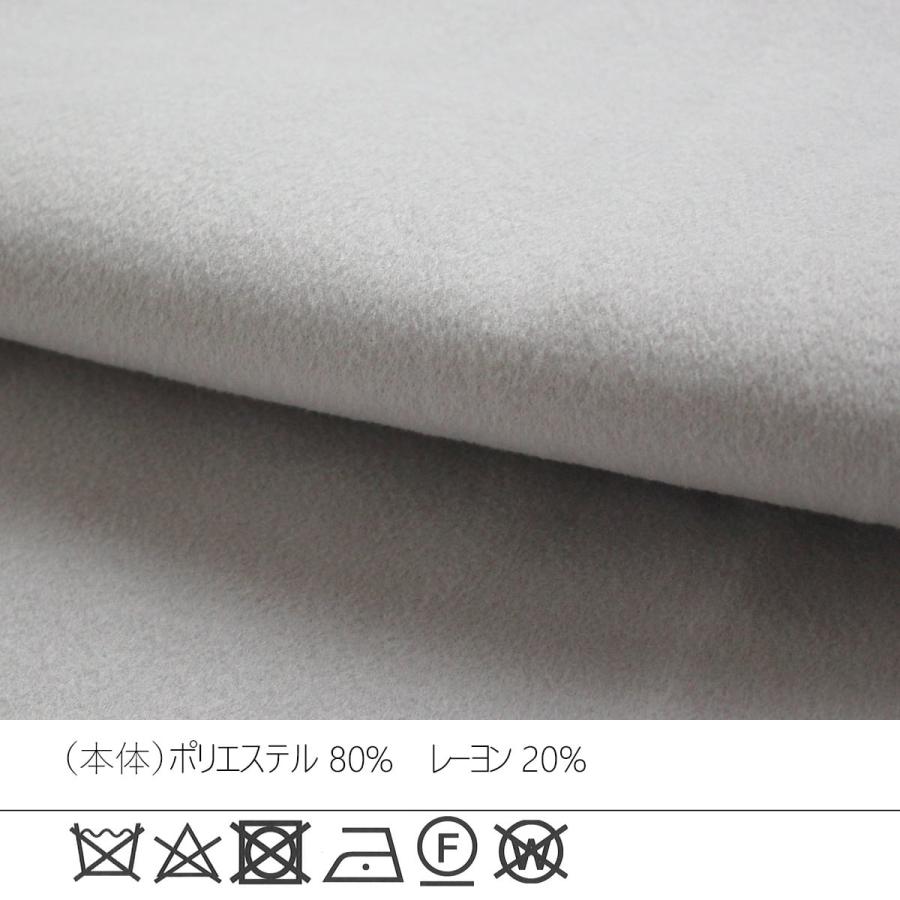 飽きのこないシンプルなデザインで肌触りの良いライトメルトンロングコート |  | 14