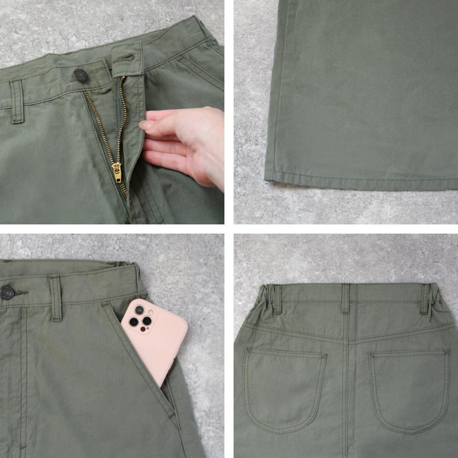 コットン素材のワッシャー加工が醸し出す大人可愛いロングスカート |  | 10