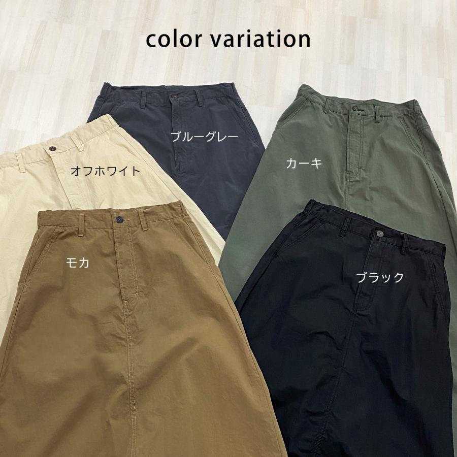 コットン素材のワッシャー加工が醸し出す大人可愛いロングスカート |  | 11