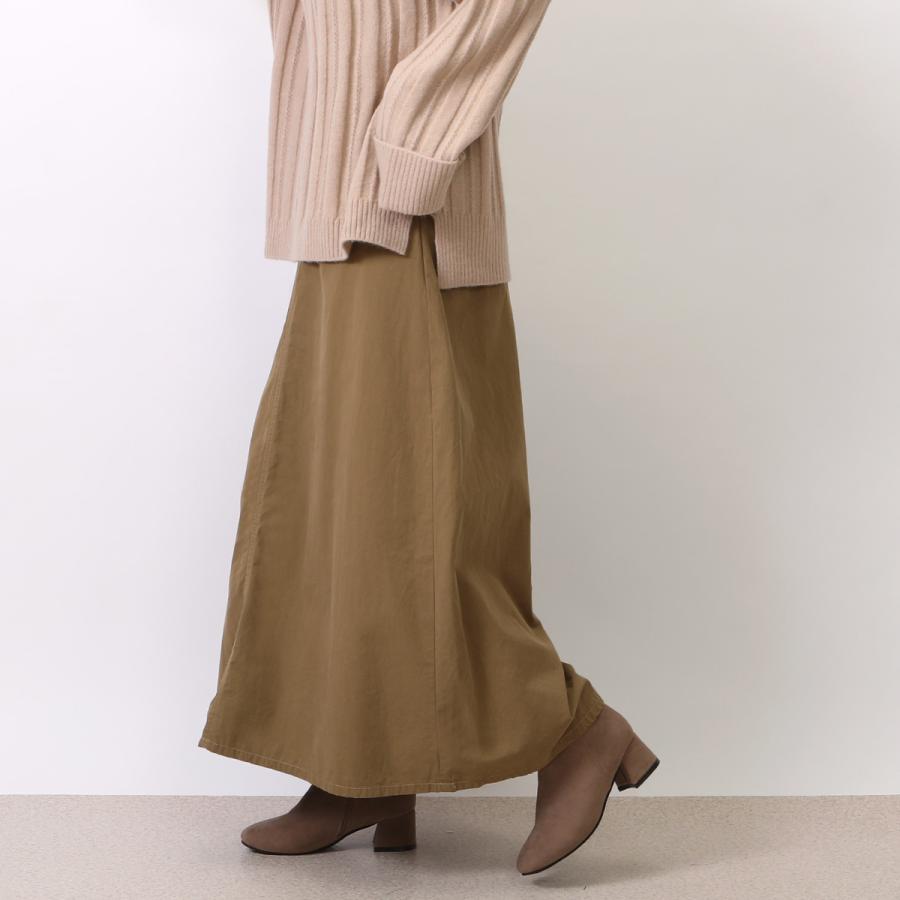 コットン素材のワッシャー加工が醸し出す大人可愛いロングスカート |  | 06