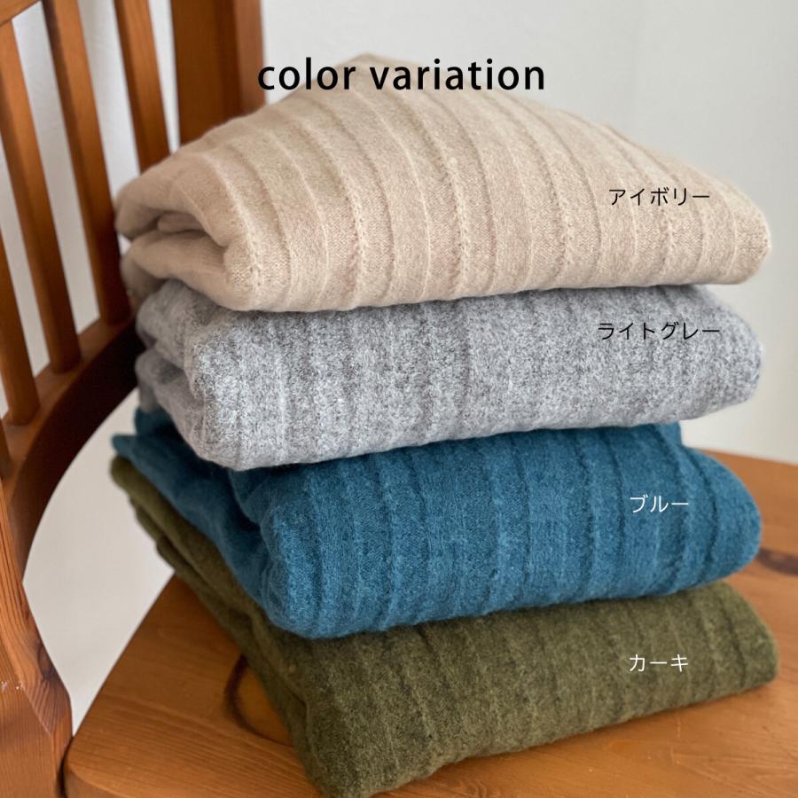 袖先と裾元は幅広めのリブデザインでゆったり感の中にルーズ過ぎないクルーネックウールセーター |  | 15