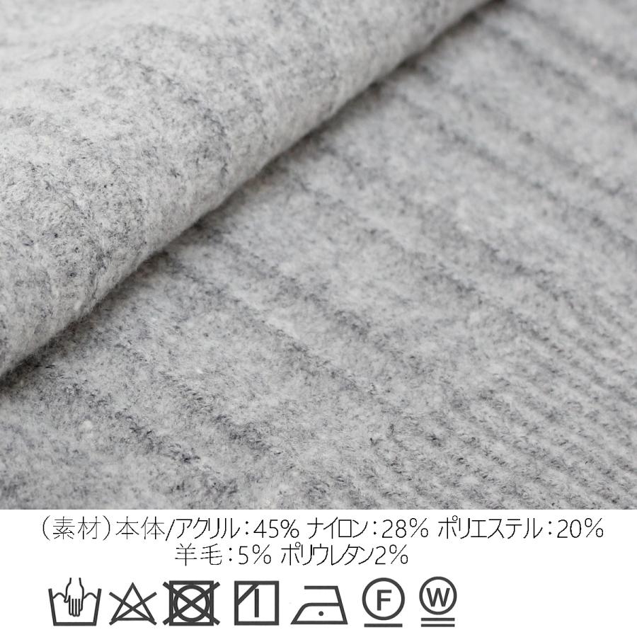 袖先と裾元は幅広めのリブデザインでゆったり感の中にルーズ過ぎないクルーネックウールセーター |  | 18