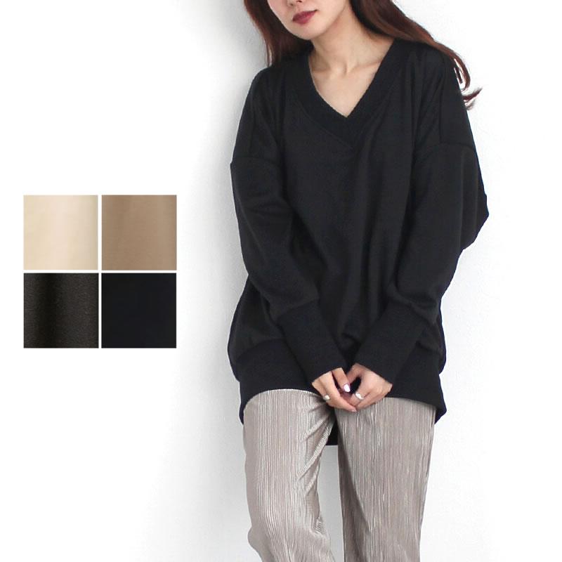 暖か 裏シャギー アルガンオイル加工+裏シャギーVネックプルオーバー | 