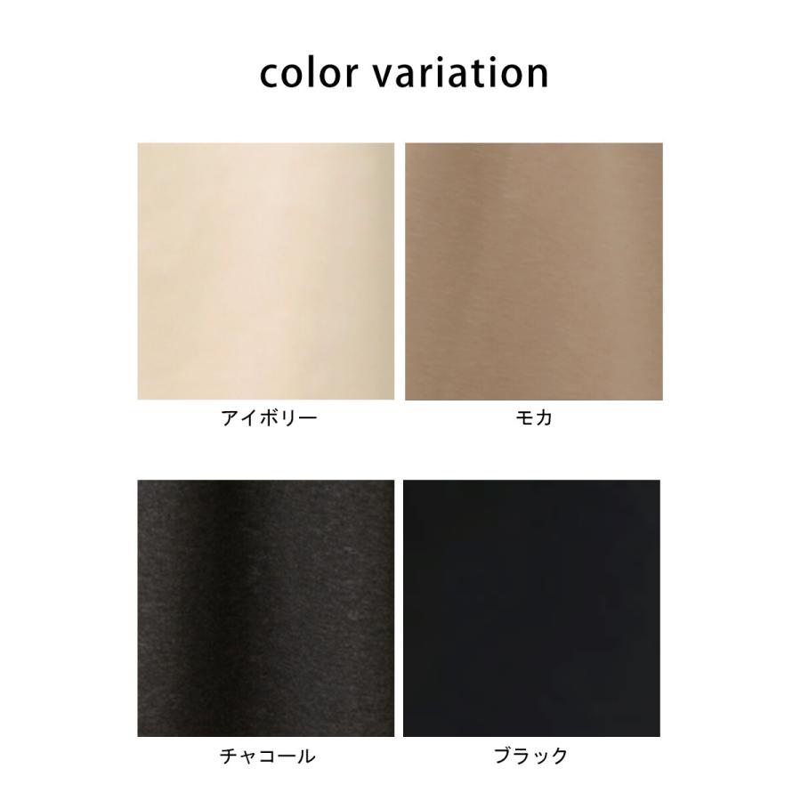 暖か 裏シャギー アルガンオイル加工+裏シャギーVネックプルオーバー |  | 13