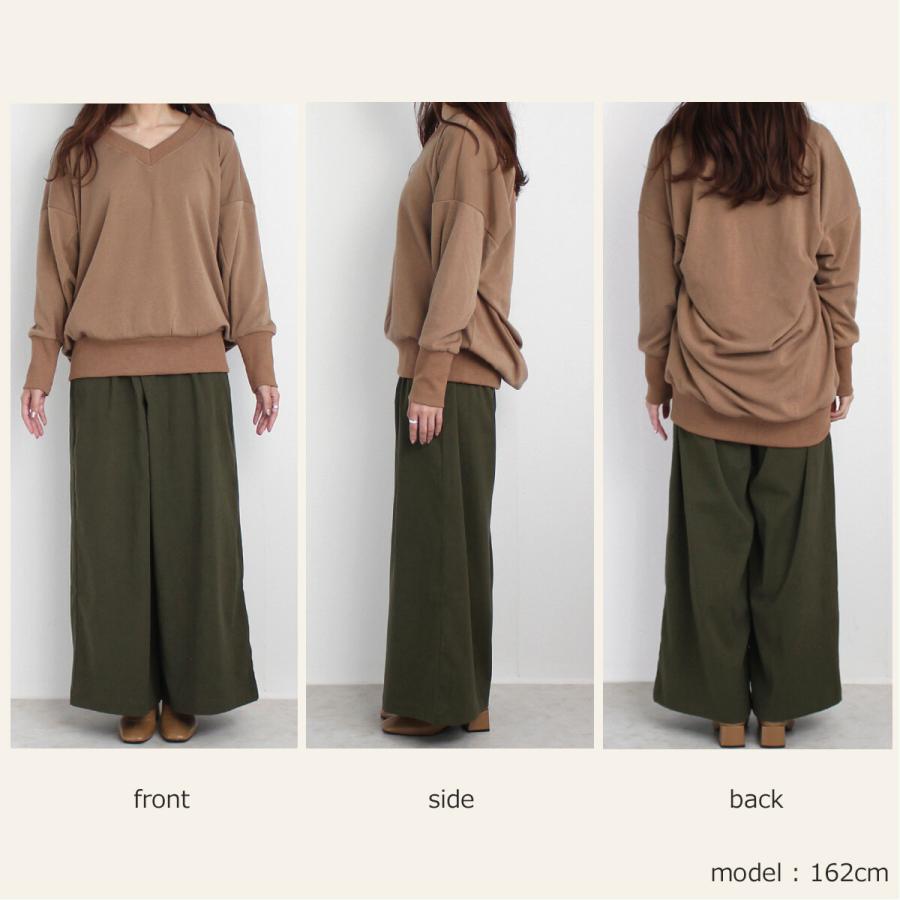 暖か 裏シャギー アルガンオイル加工+裏シャギーVネックプルオーバー |  | 14