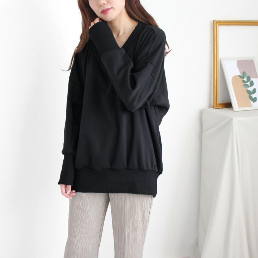 暖か 裏シャギー アルガンオイル加工+裏シャギーVネックプルオーバー |  | 01