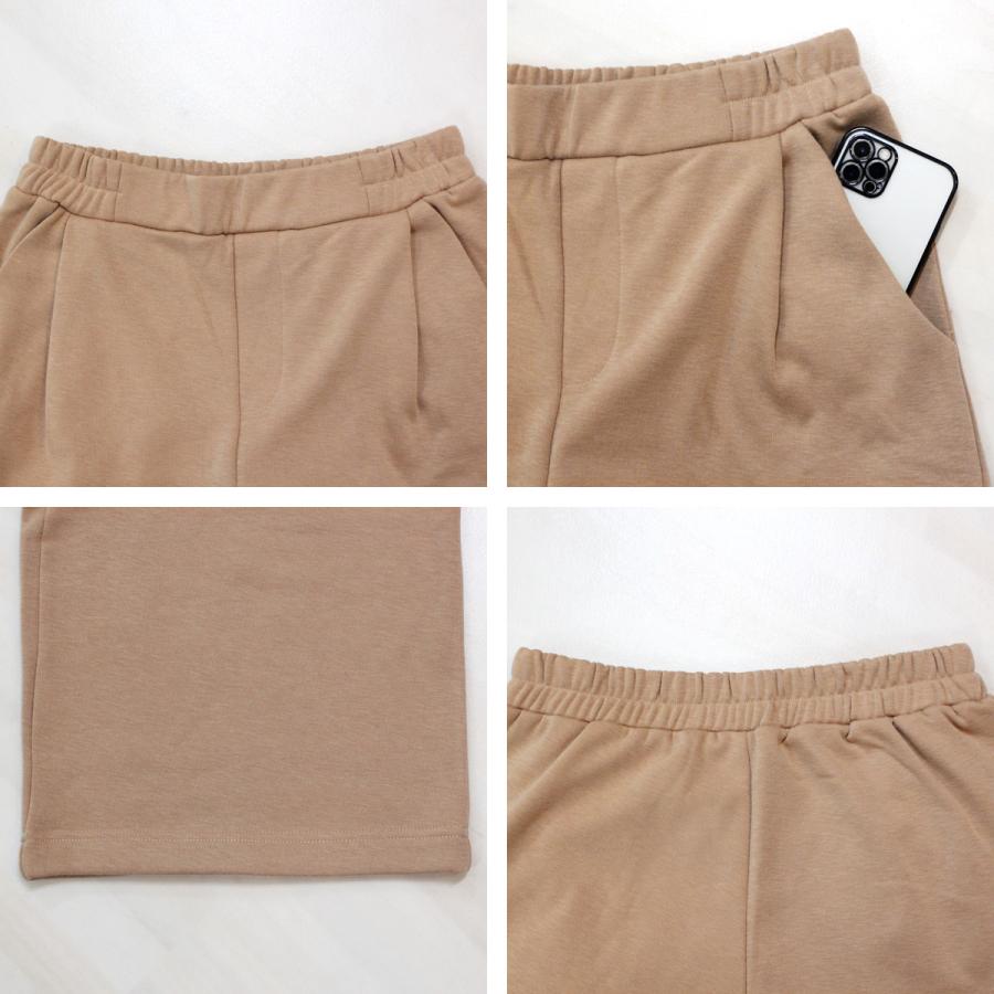 暖か裏シャギー アルガンオイル加工+裏シャギーワイドパンツ |  | 17