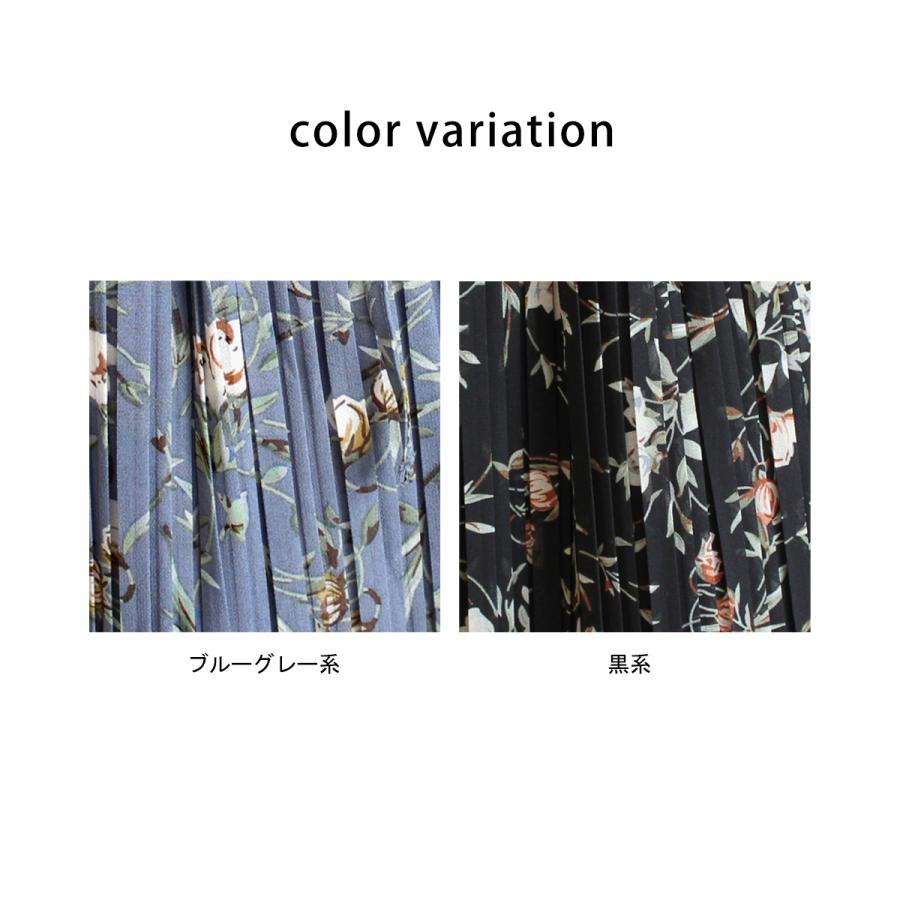 花柄の柔らかなシフォン素材にプリーツ加工を施した女性のやさしさが際立つ花柄プリントプリーツワンピース |  | 10