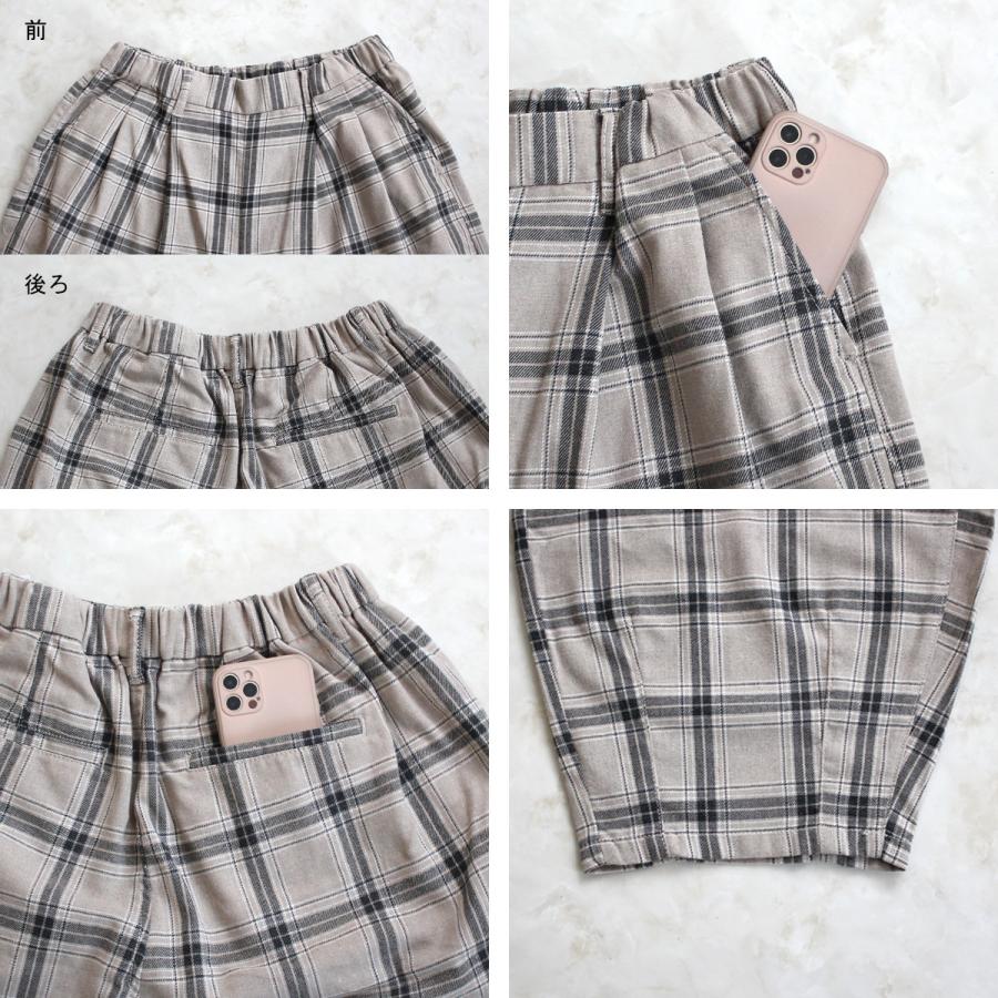 大人可愛いを演出してくれる綿麻素材のチェック柄サーカスパンツ |  | 12