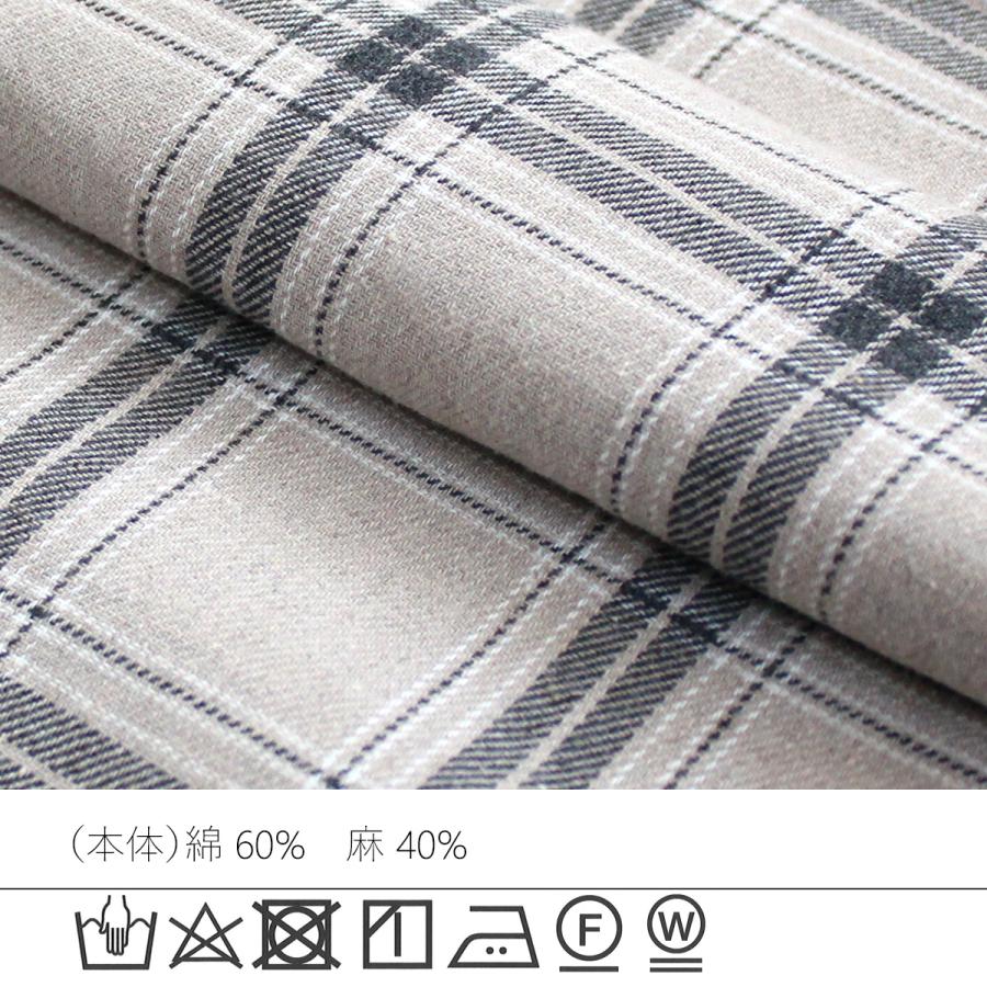 大人可愛いを演出してくれる綿麻素材のチェック柄サーカスパンツ |  | 14