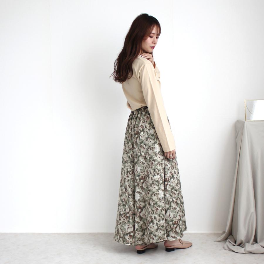 分量感たっぷりで女性らしい印象を与えるスカーチョ |  | 10