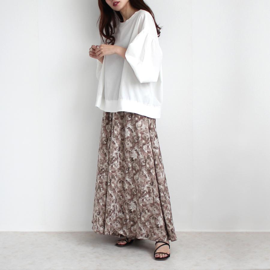 分量感たっぷりで女性らしい印象を与えるスカーチョ |  | 14