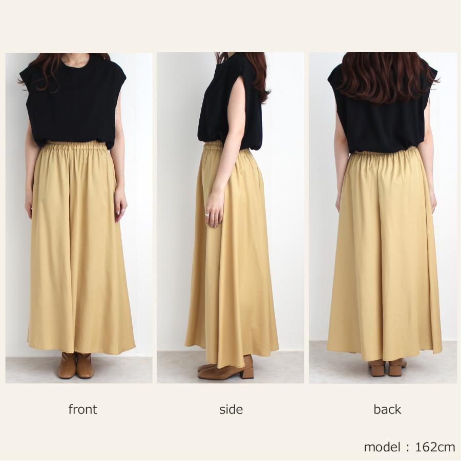 分量感たっぷりで女性らしい印象を与えるスカーチョ |  | 18