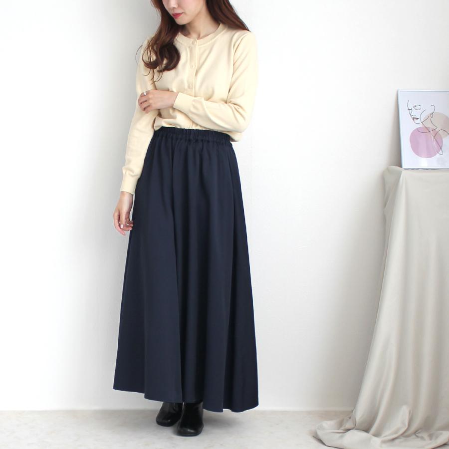 分量感たっぷりで女性らしい印象を与えるスカーチョ |  | 01