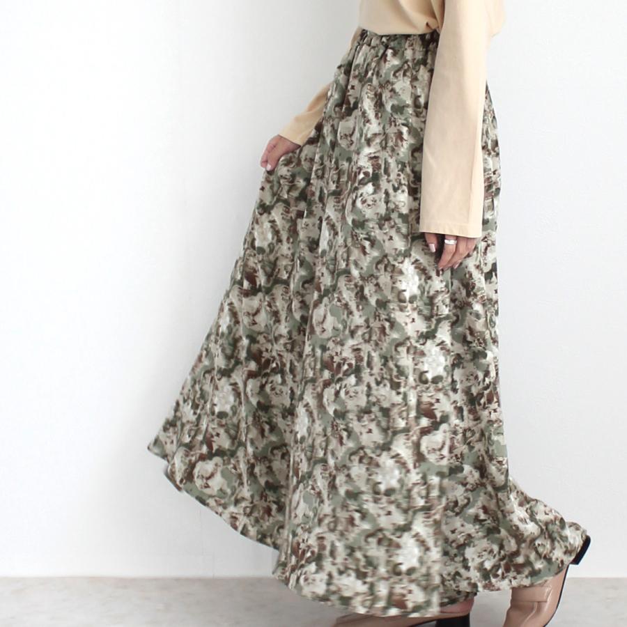 分量感たっぷりで女性らしい印象を与えるスカーチョ |  | 09