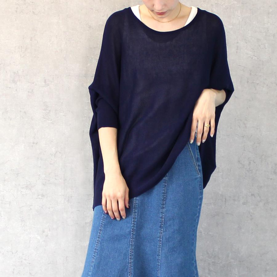 ドルマンスリーブのルーズシルエットが大人可愛いサマーニット |  | 11