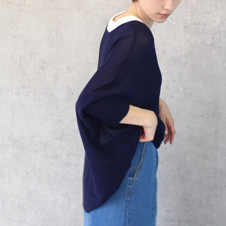 ドルマンスリーブのルーズシルエットが大人可愛いサマーニット |  | 12