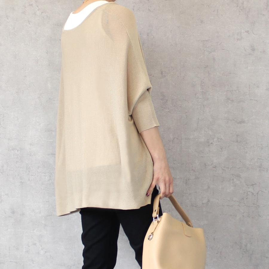 ドルマンスリーブのルーズシルエットが大人可愛いサマーニット |  | 02