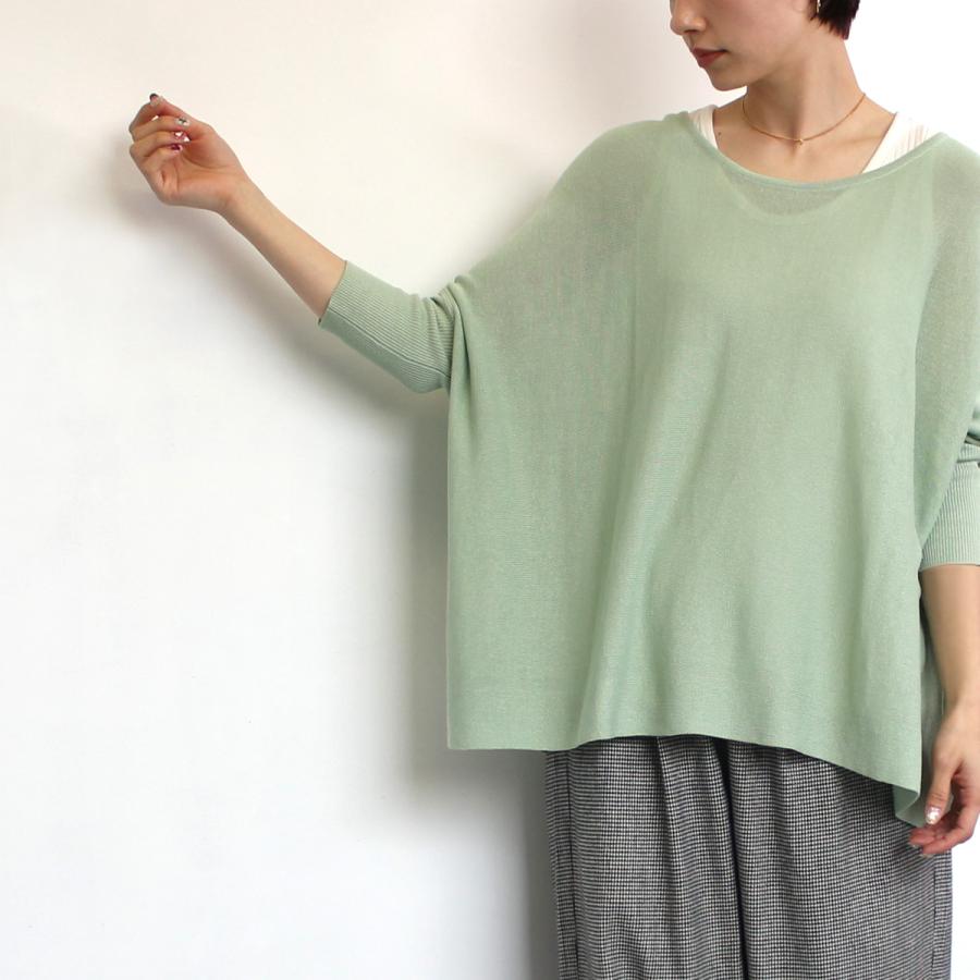 ドルマンスリーブのルーズシルエットが大人可愛いサマーニット |  | 03