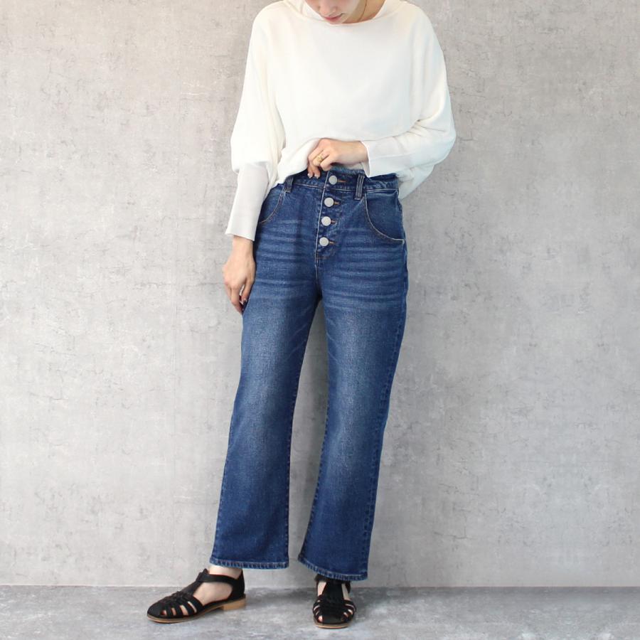 ドルマンスリーブのルーズシルエットが大人可愛いサマーニット |  | 08