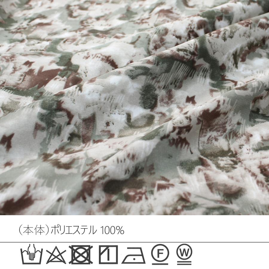 ニュアンス柄と落ち感のある素材が特徴のバンドカラーシャツ |  | 13