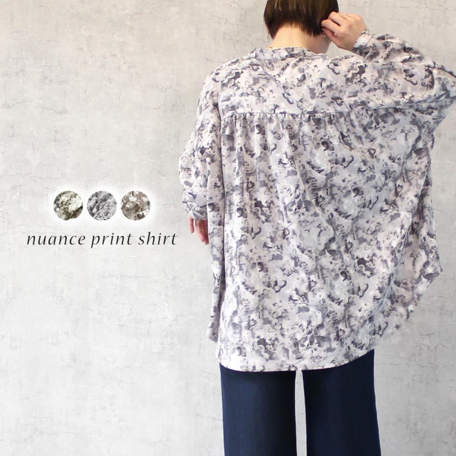 ニュアンス柄と落ち感のある素材が特徴のバンドカラーシャツ |  | 06