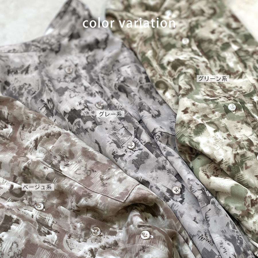 ニュアンス柄と落ち感のある素材が特徴のバンドカラーシャツ |  | 09