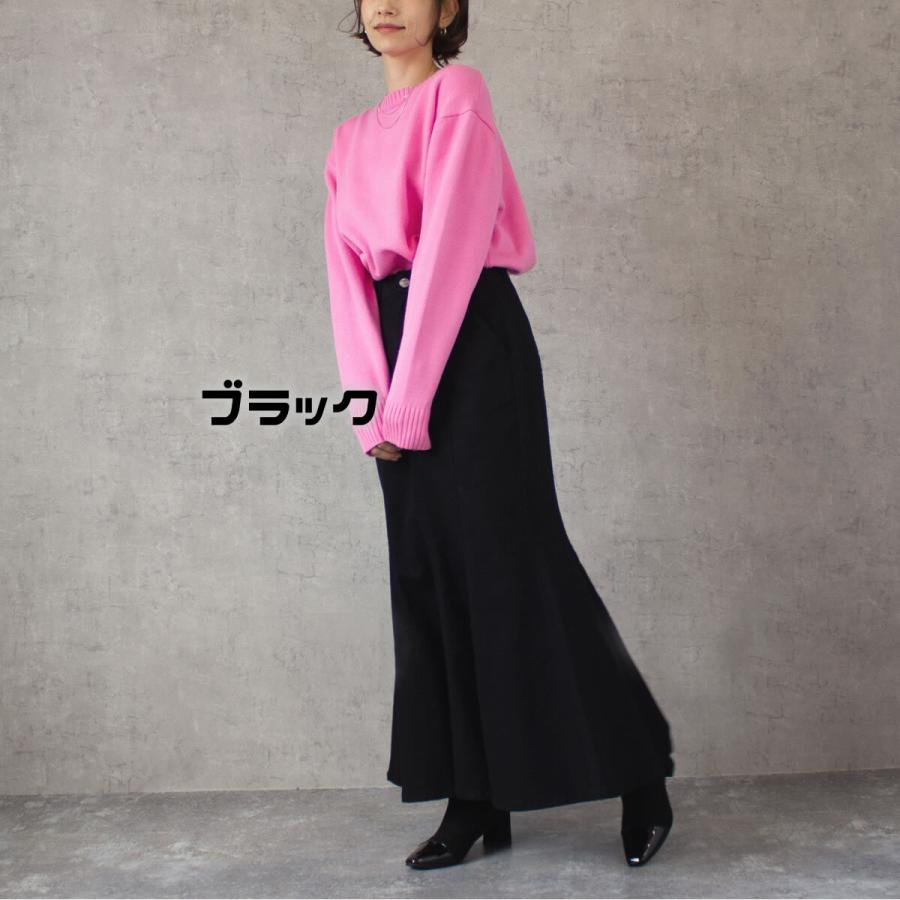 ストレッチ性のある素材を使用することで腰回りをスッキリとみせるマーメイドラインのロングスカート |  | 13