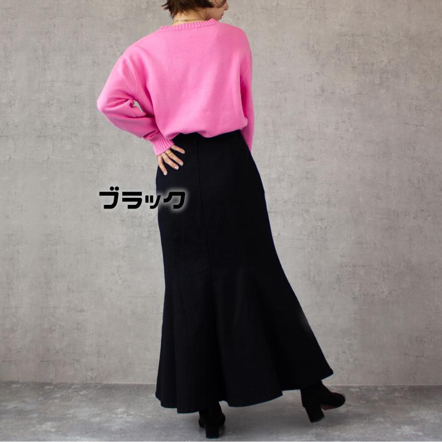 ストレッチ性のある素材を使用することで腰回りをスッキリとみせるマーメイドラインのロングスカート |  | 14