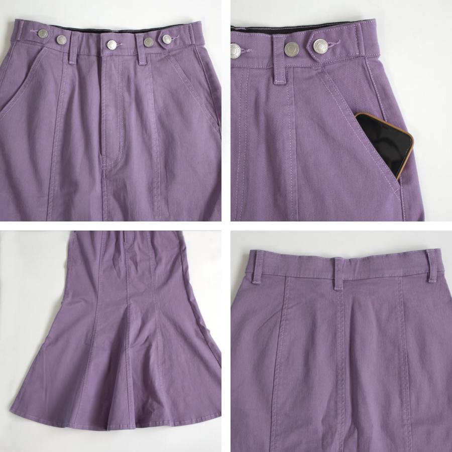 ストレッチ性のある素材を使用することで腰回りをスッキリとみせるマーメイドラインのロングスカート |  | 17