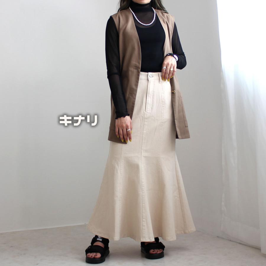 ストレッチ性のある素材を使用することで腰回りをスッキリとみせるマーメイドラインのロングスカート |  | 01