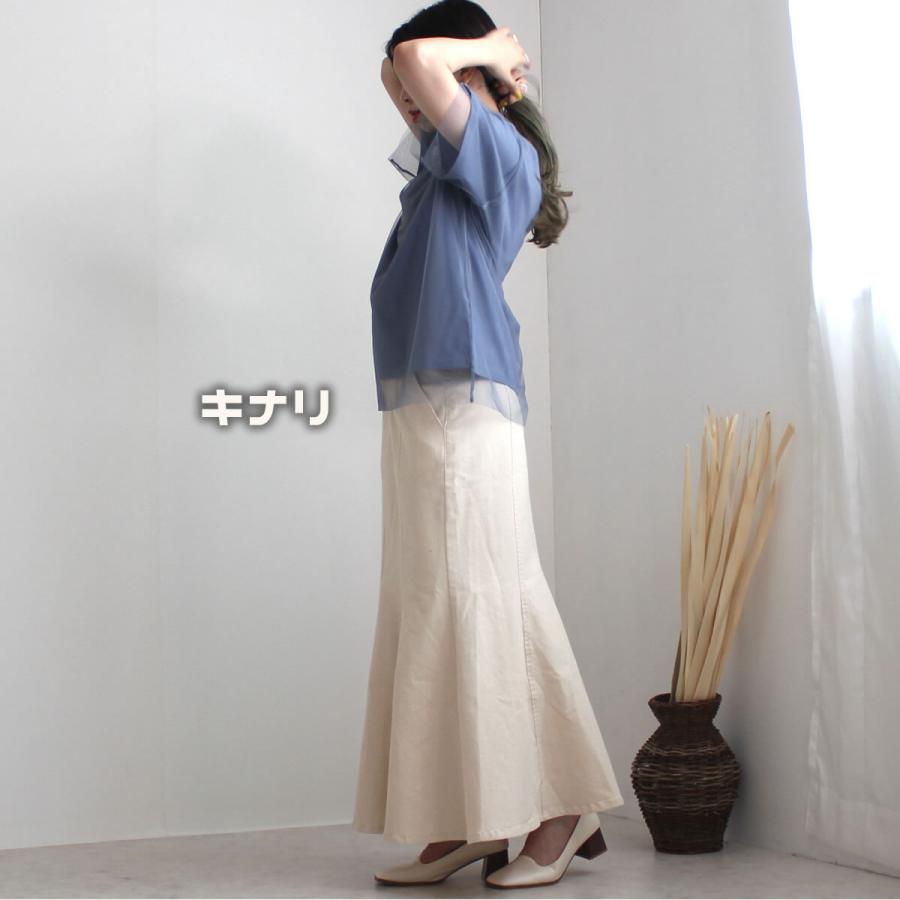 ストレッチ性のある素材を使用することで腰回りをスッキリとみせるマーメイドラインのロングスカート |  | 03