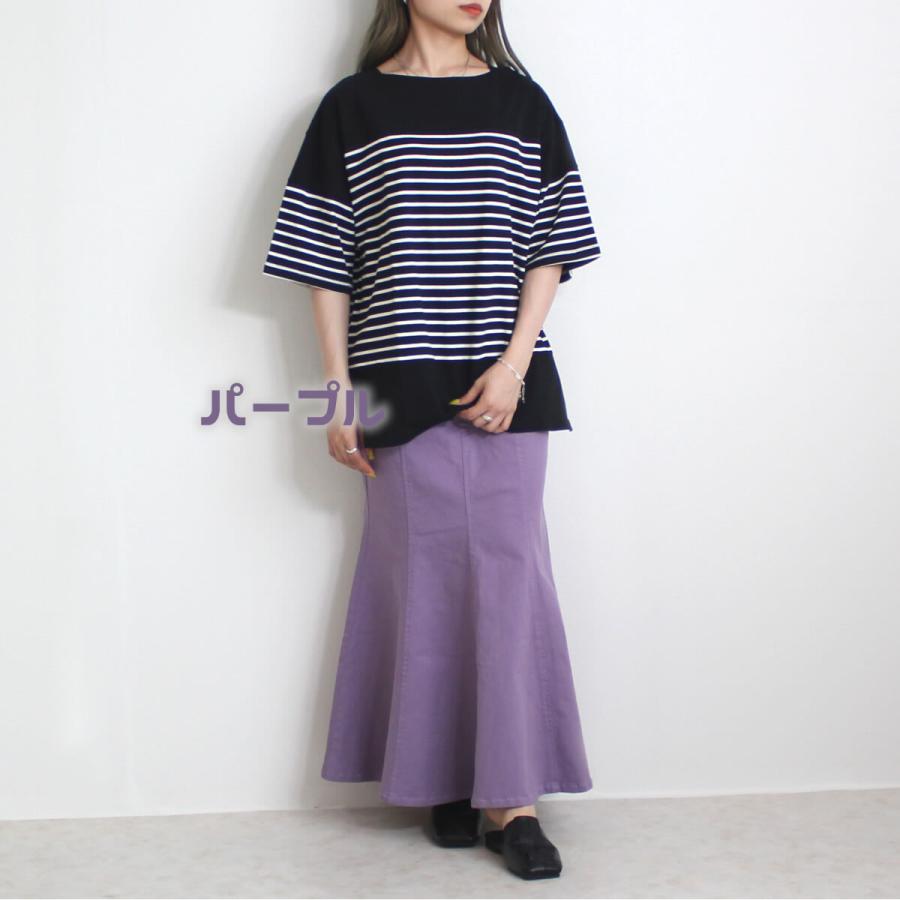 ストレッチ性のある素材を使用することで腰回りをスッキリとみせるマーメイドラインのロングスカート |  | 04