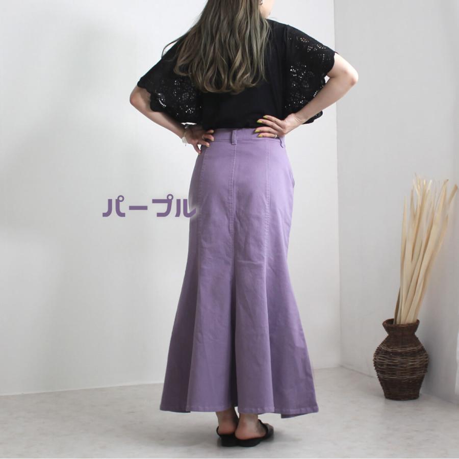 ストレッチ性のある素材を使用することで腰回りをスッキリとみせるマーメイドラインのロングスカート |  | 06