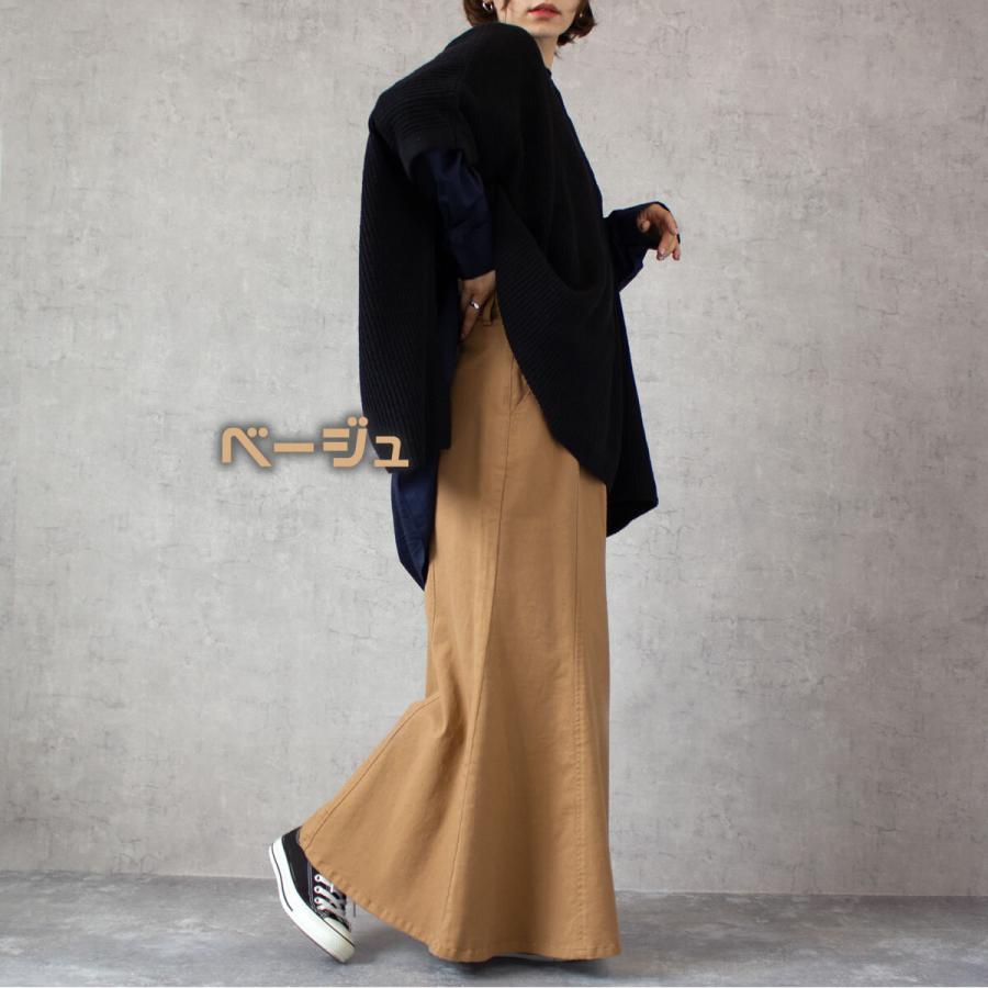 ストレッチ性のある素材を使用することで腰回りをスッキリとみせるマーメイドラインのロングスカート |  | 08