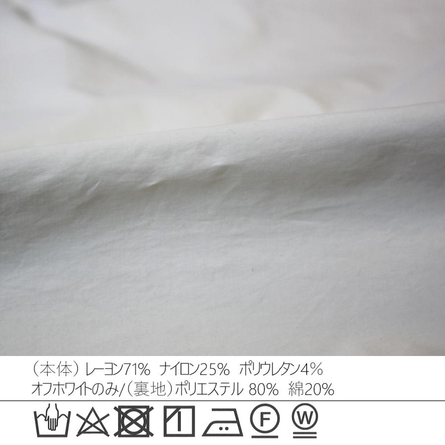 丸みのあるシルエットが大人可愛いバルーンシルエットのサロペット |  | 15