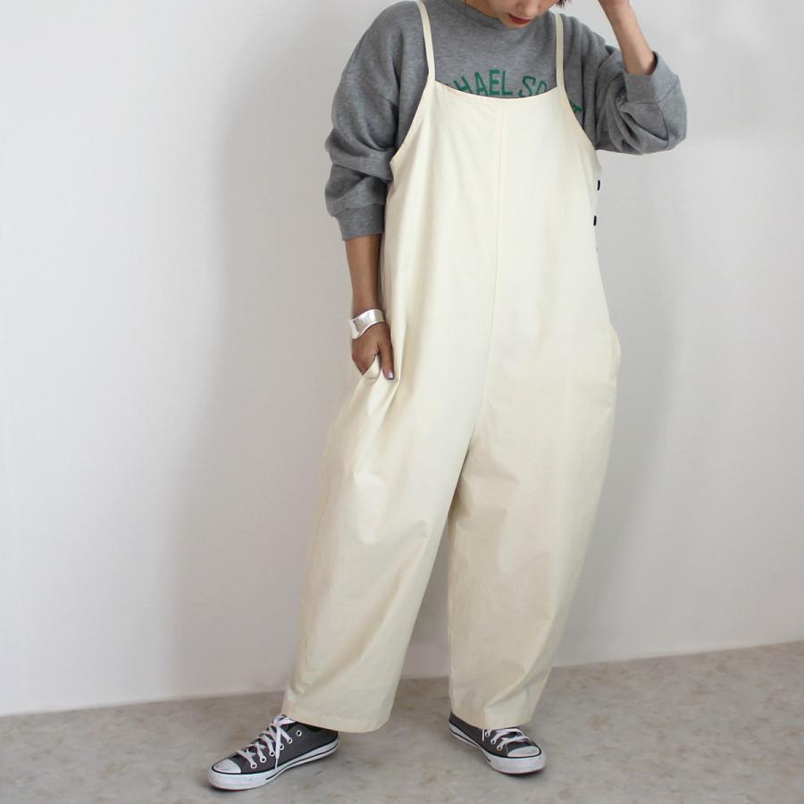 丸みのあるシルエットが大人可愛いバルーンシルエットのサロペット |  | 01