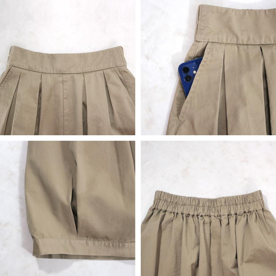 360度どの角度から見てもかわいく仕上がるまるっとゆるフォルムのサーカススカート |  | 17