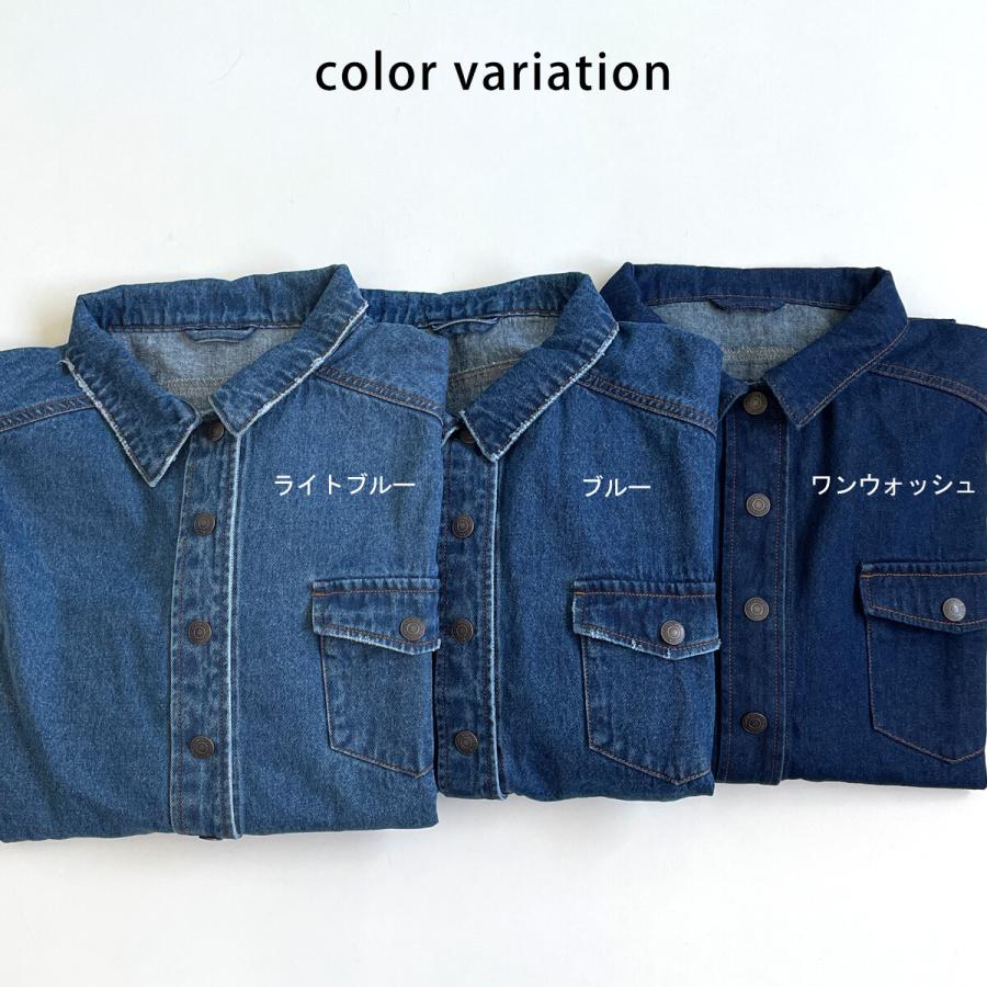 重たくないけど薄すぎないにこだわったオーバーサイズシャツ |  | 13