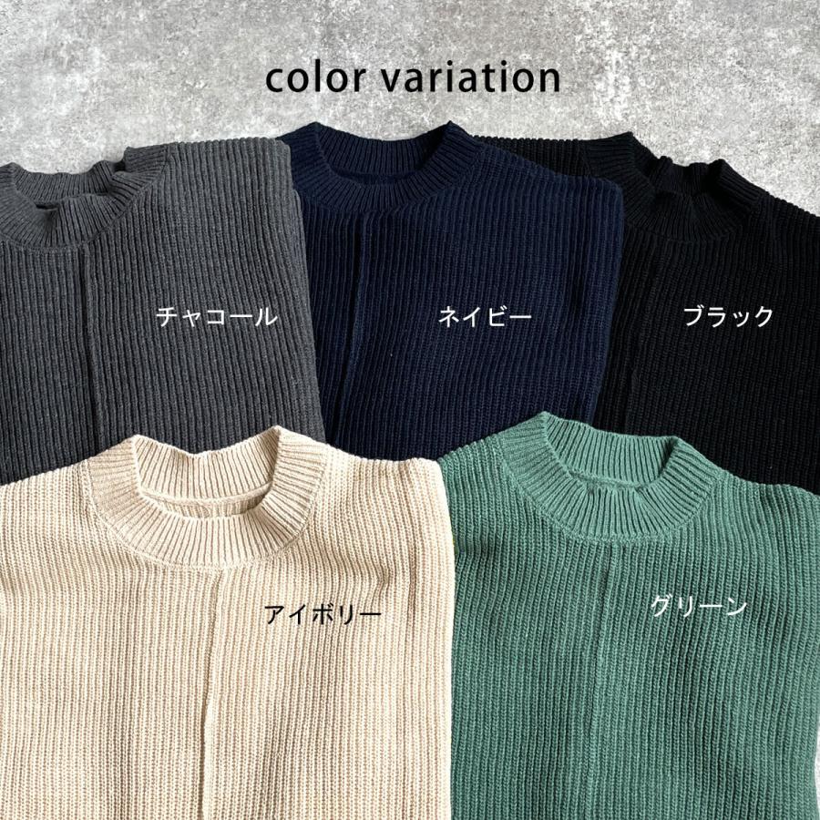 リブ ニットポンチョ リブニット ポンチョ センターライン ニット セーター |  | 15