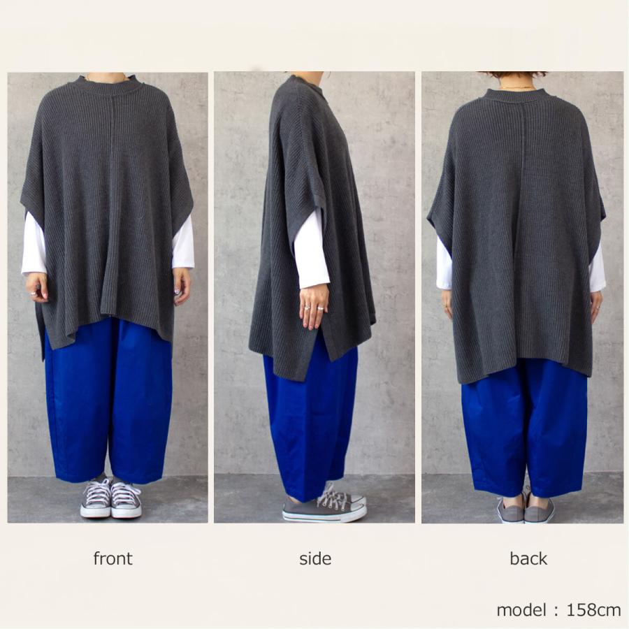 リブ ニットポンチョ リブニット ポンチョ センターライン ニット セーター |  | 16