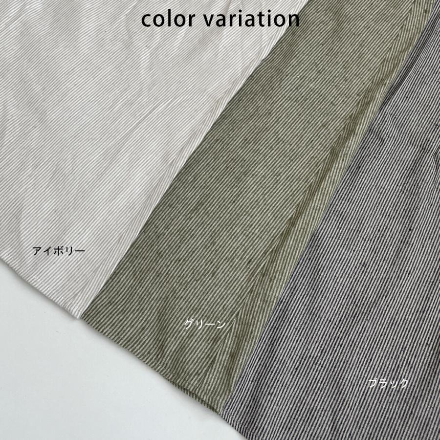 抜群な着心地とシルエットにこだわったネルストライプロングシャツ ワンピース |  | 13