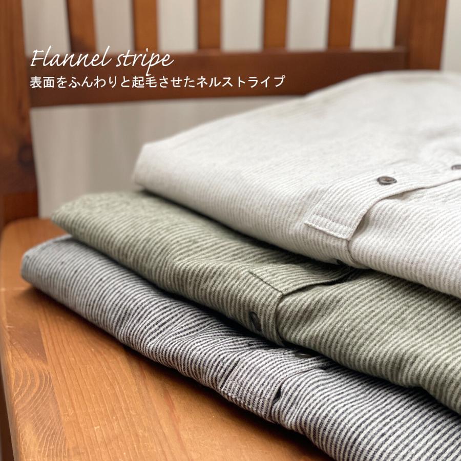 抜群な着心地とシルエットにこだわったネルストライプロングシャツ ワンピース |  | 15