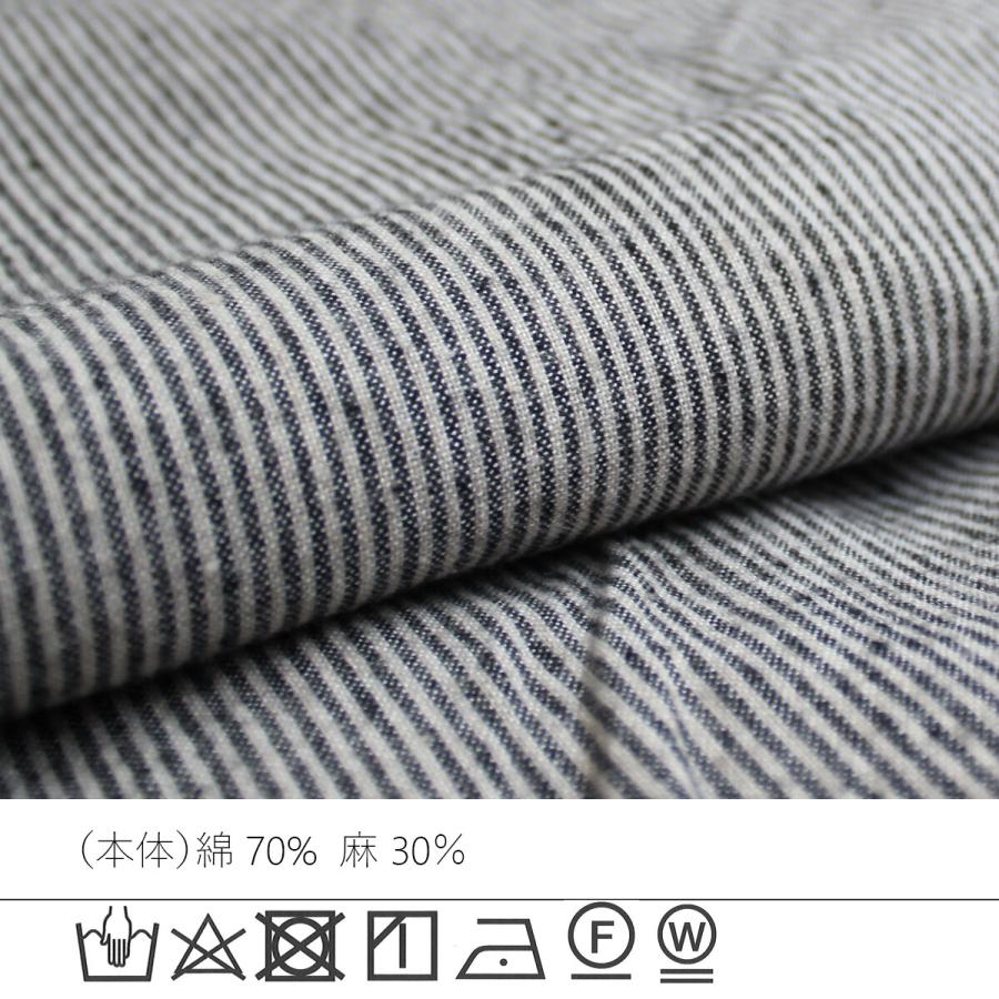 抜群な着心地とシルエットにこだわったネルストライプロングシャツ ワンピース |  | 19