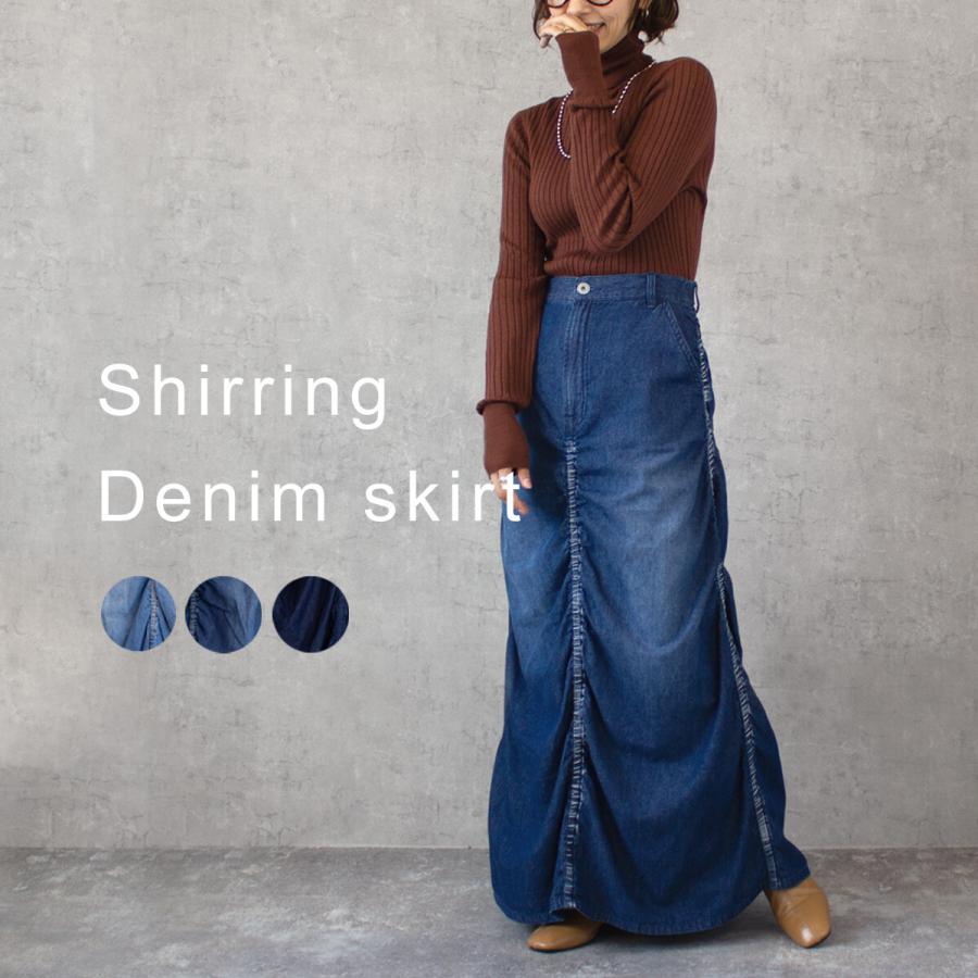 ４か所に施されたシャーリングデザインが個性的なスカート | 