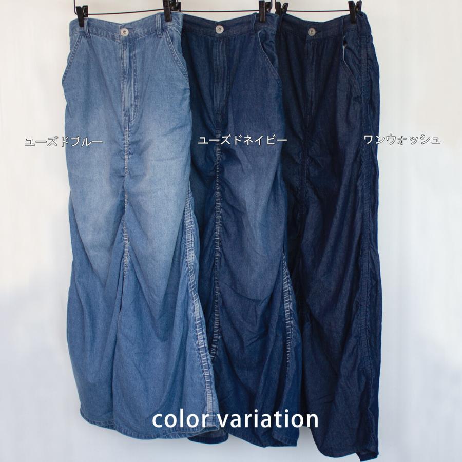 ４か所に施されたシャーリングデザインが個性的なスカート |  | 15