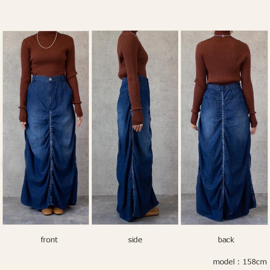 ４か所に施されたシャーリングデザインが個性的なスカート |  | 16